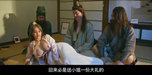 Vẻ đẹp đồng đều được thể hiện bởi hai người đàn ông